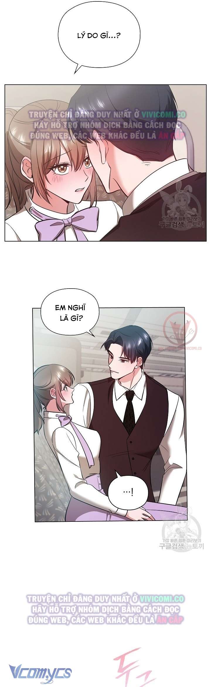 [18+] Mối Quan Hệ Không Lành Mạnh Chap 16 - Trang 3
