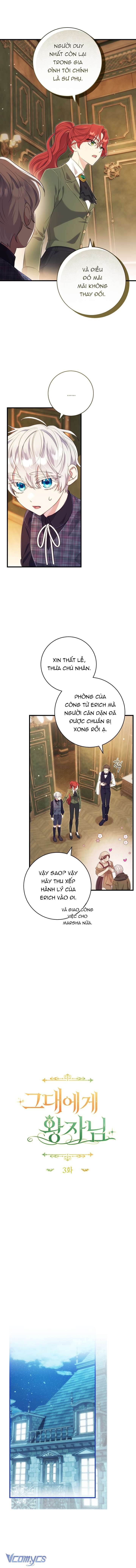 Hoàng Tử Của Em Chap 3 - Trang 2