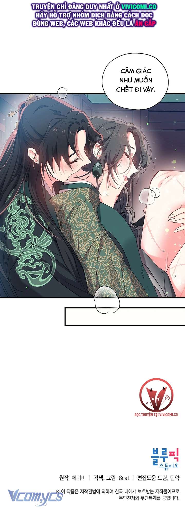 [18+] Chú Chim Nhỏ Của Yêu Tinh Chap 15 - Trang 3