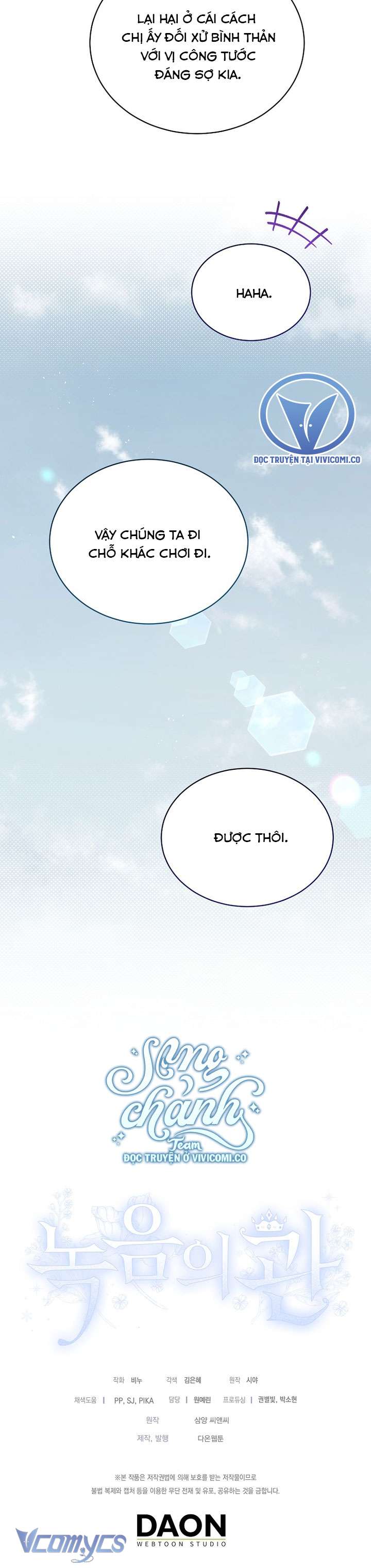 Vương Miện Lục Bảo Chap 114 - Trang 2