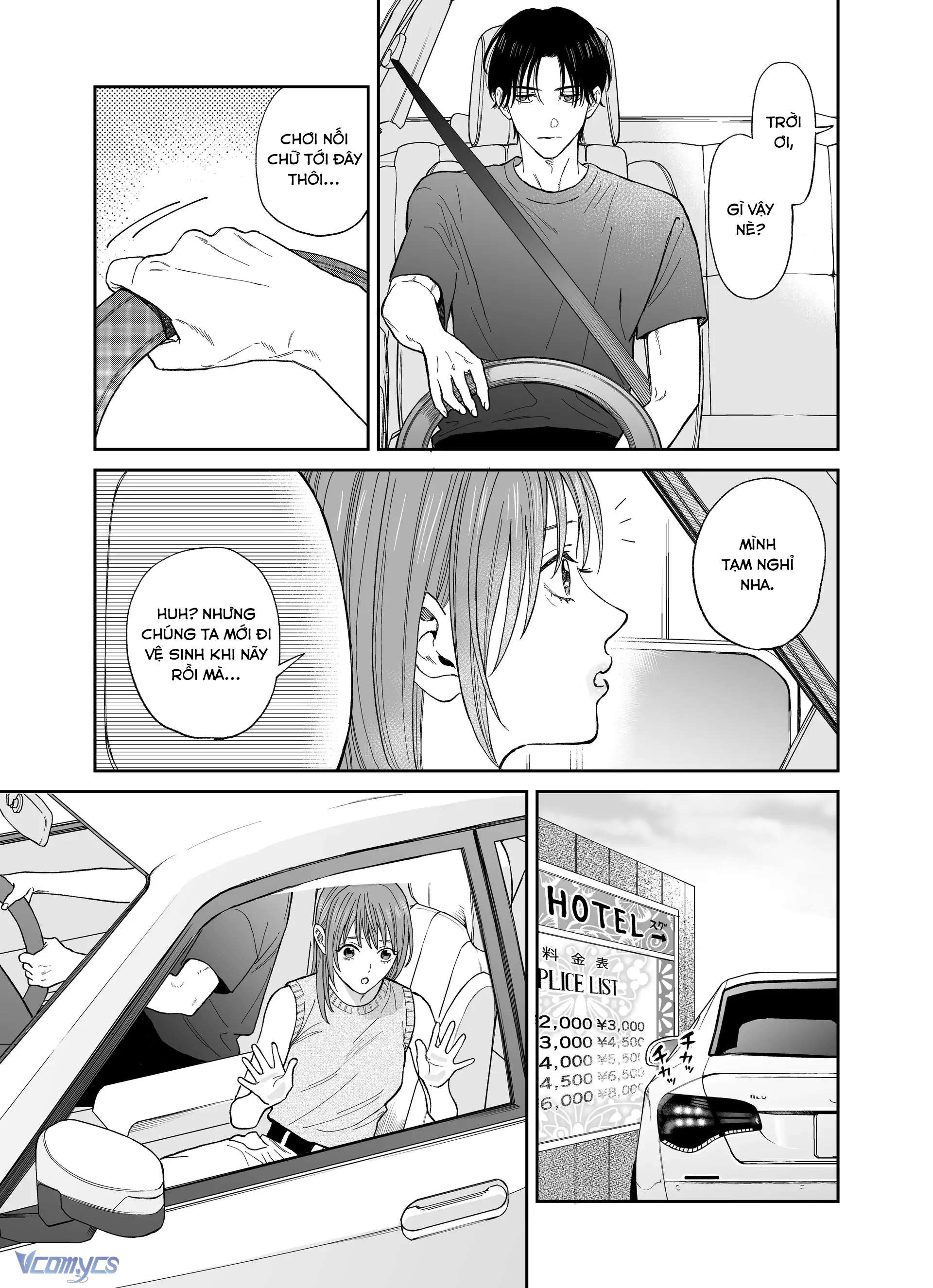 『18+』Tuyển Tập Truyện Ngắn Sếch Tàn Bạo Chap 48 - Trang 2