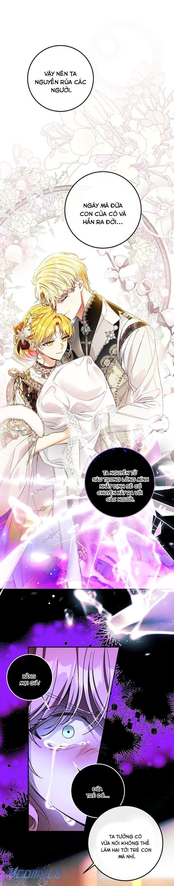 Thuần Hóa Hầu Tước Quái Dị Chap 60 - Trang 2