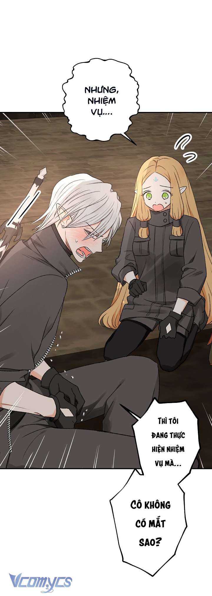 [KHÔNG CHE] Yêu Tinh Giao Phối Chap 2 - Trang 2