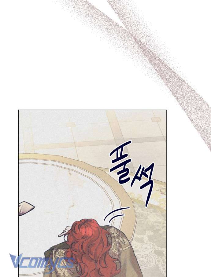 Aubrey Thanh Lịch Chap 12 - Trang 3