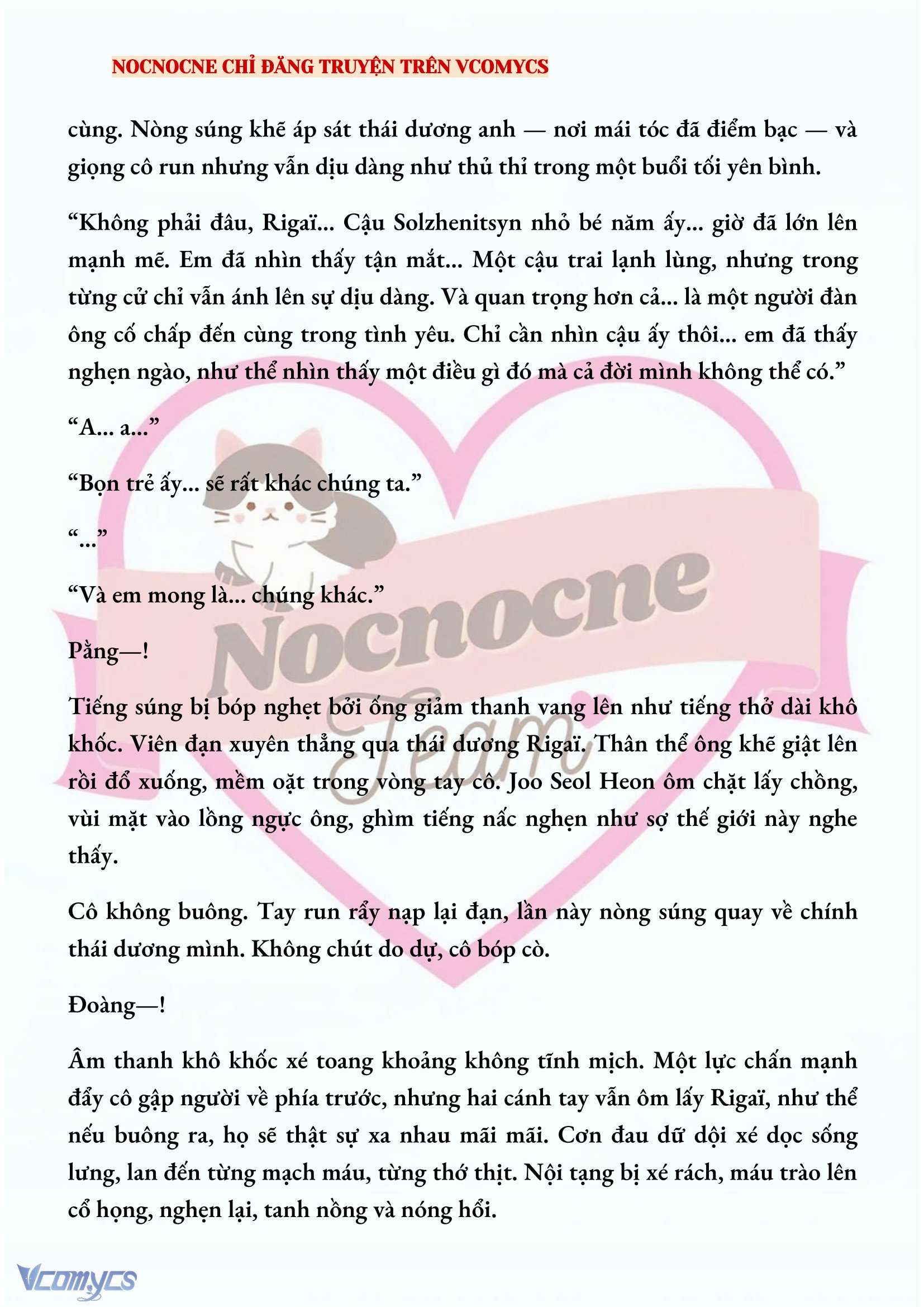 [NOVEL] KẾT HÔN VỚI KẺ TÂM THẦN Chap 157 - Trang 2
