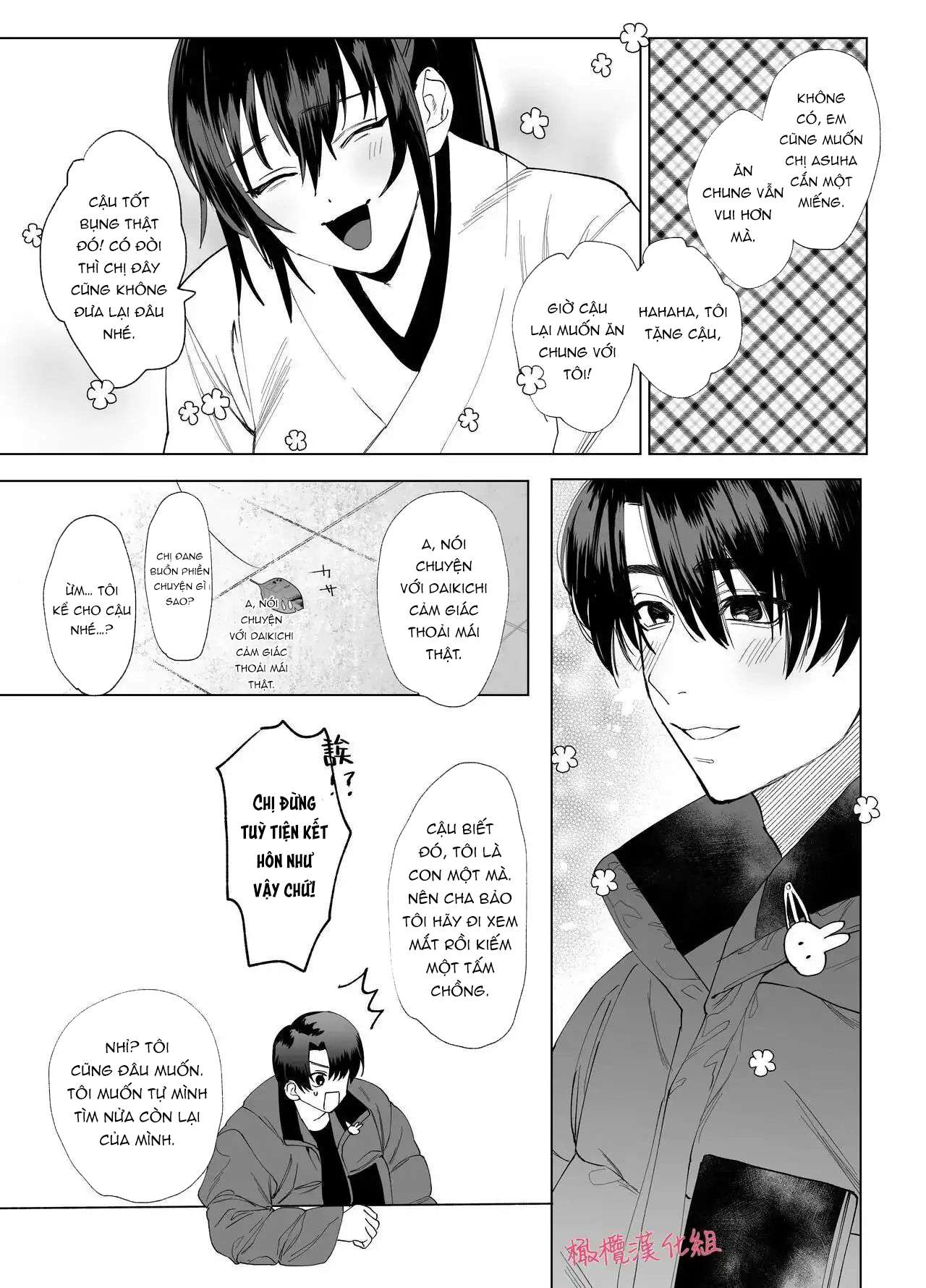 [ 18 + ] Tuyển Tập Oneshot Manga Bạo Chap 4 - Trang 2
