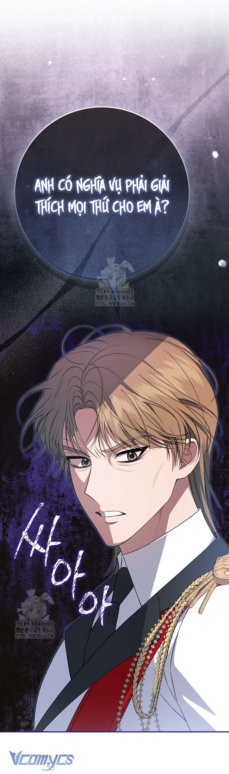 Nữ chính không thể lay chuyển của cuốn tiểu thuyết ngược tâm Chap 6 - Next Chap 7