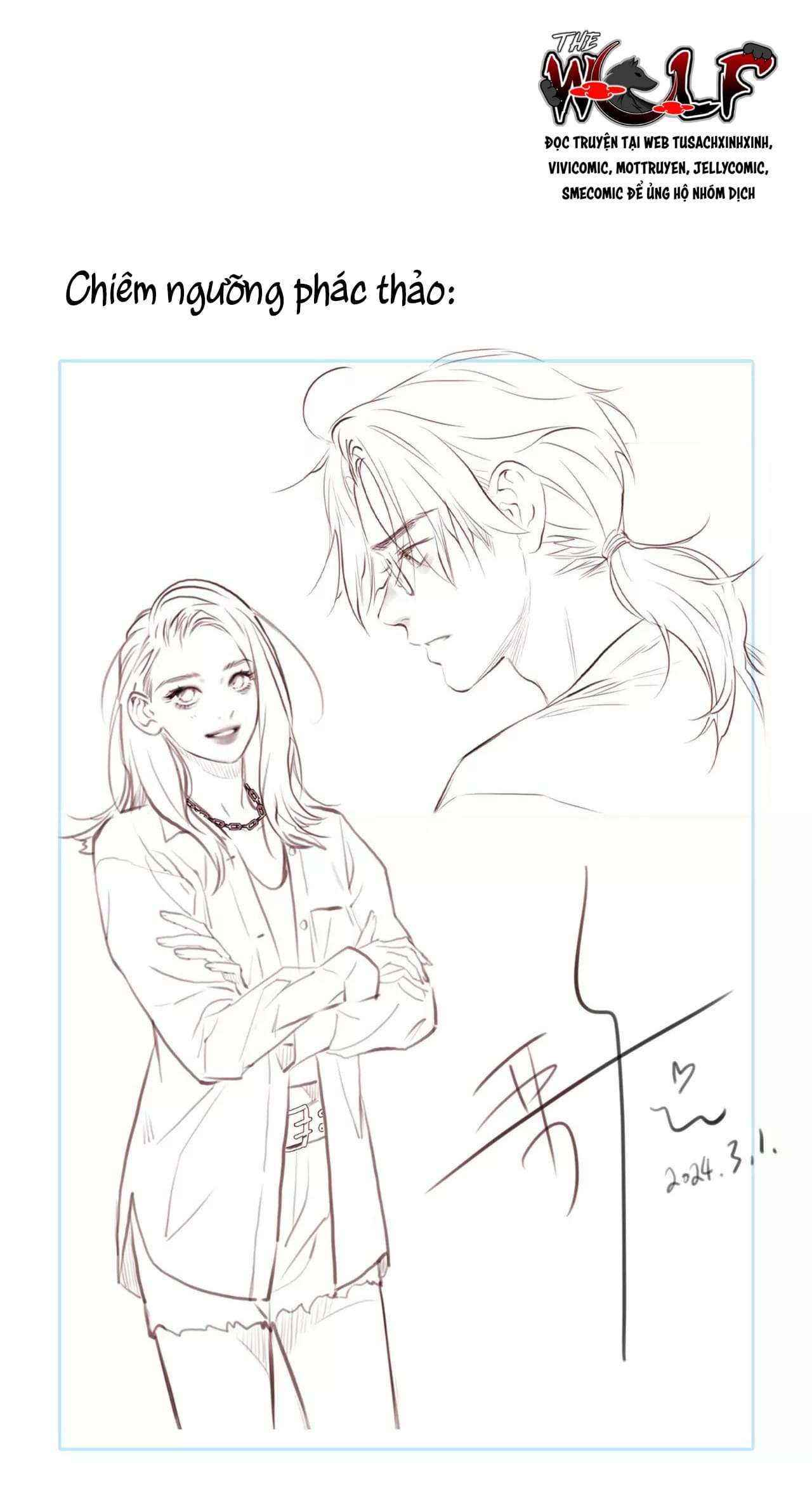 Vòng Xoáy Thời Gian Chap 21 - Trang 3