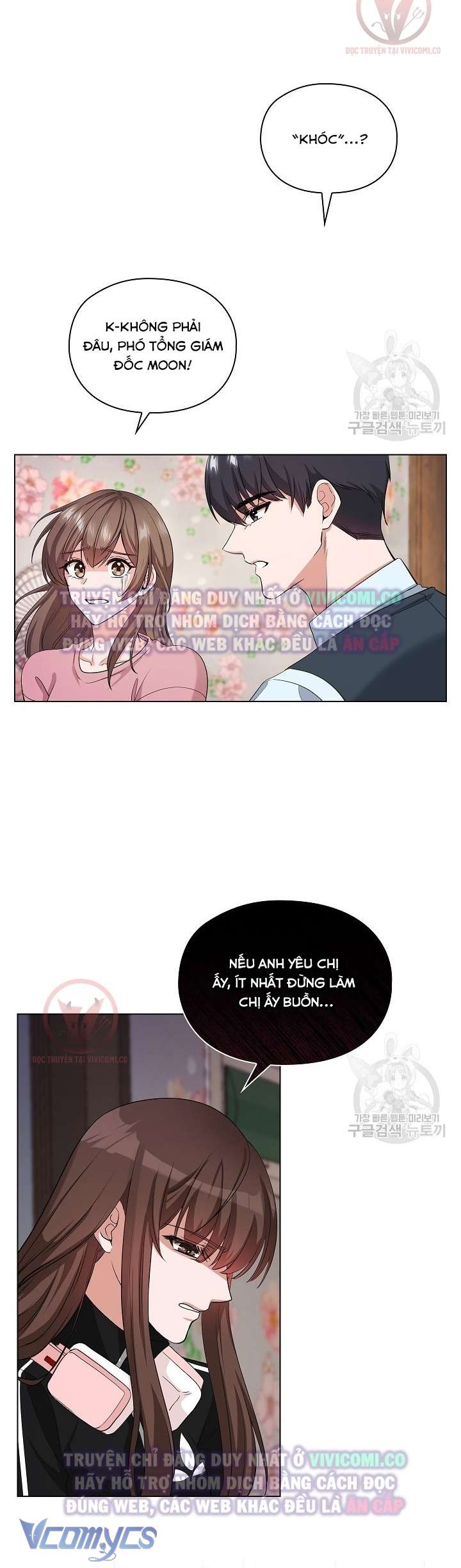 [18+] Mối Quan Hệ Không Lành Mạnh Chap 5 - Trang 3