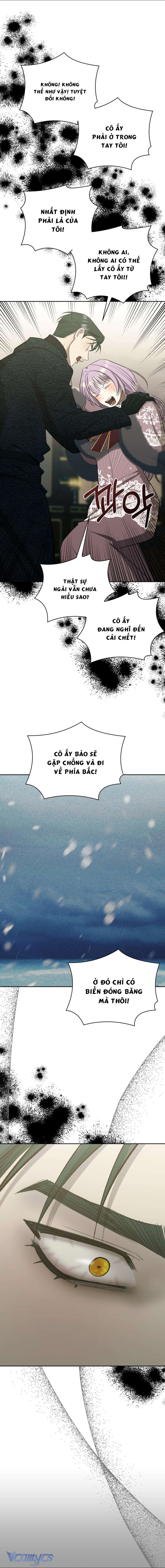Tôi Bị Cắn Bởi Chú Chó Tôi Đã Bỏ Rơi Chap 74 - Trang 4