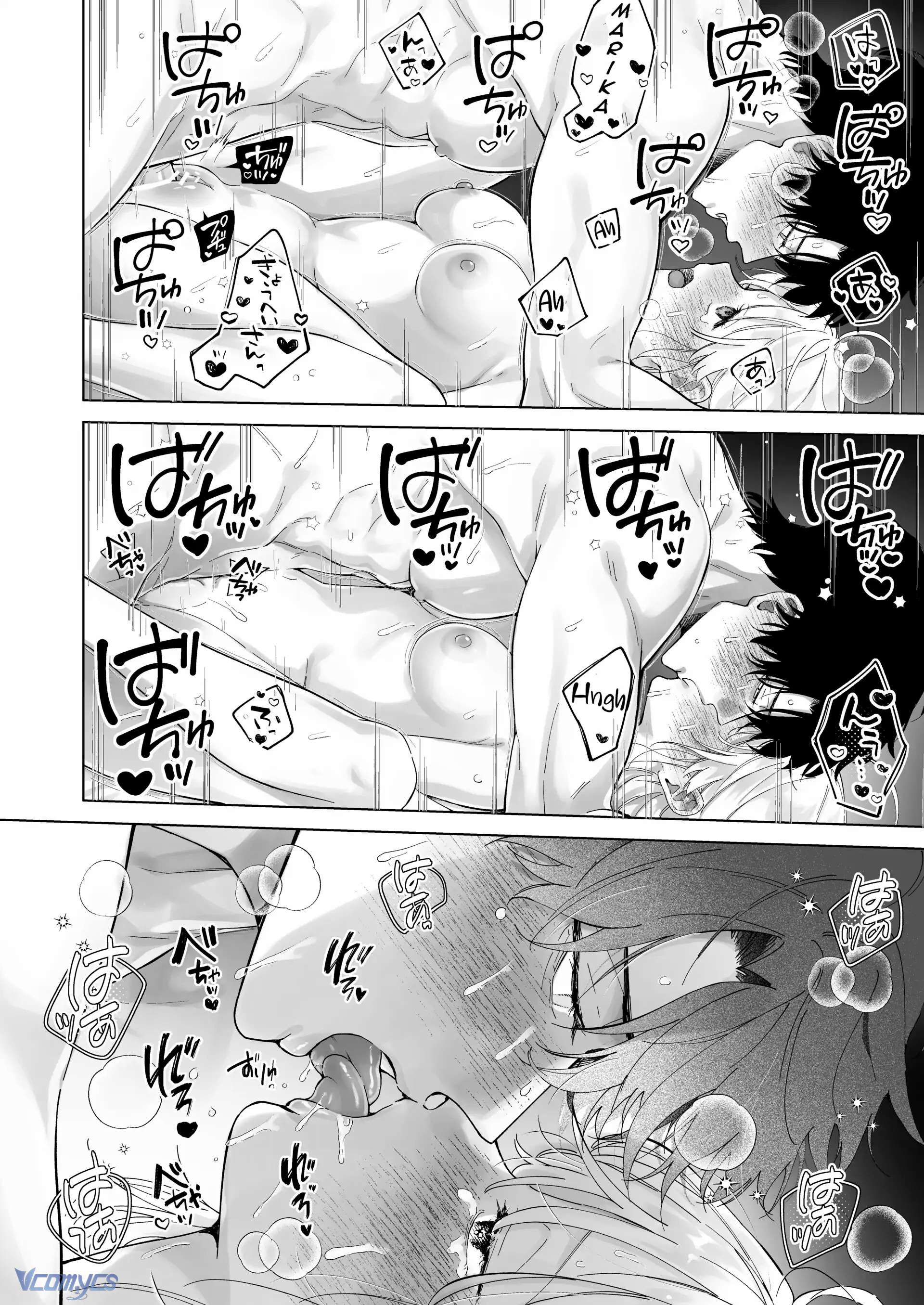 [18+] Tuyển Tập Truyện Ngắn Sếch Tàn Bạo Chap 11.2 - Trang 2