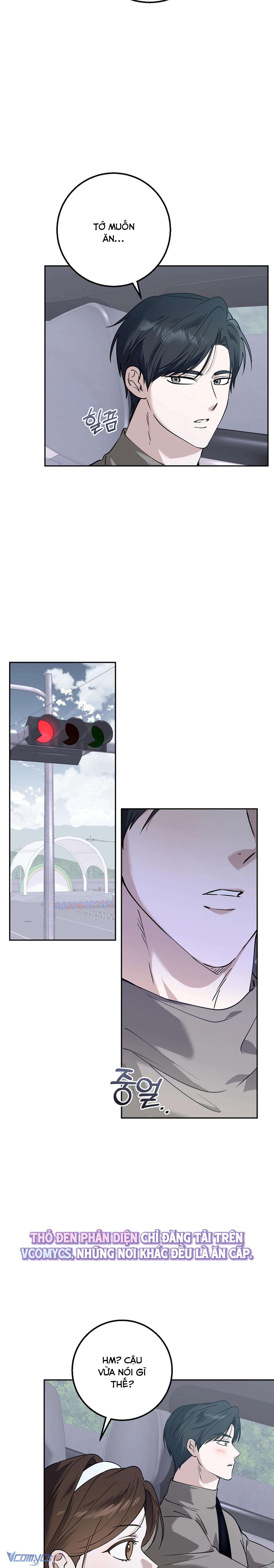 [18+] Đèn Sáng Mà Không Thấy Hàng To Chap 13 - Trang 3