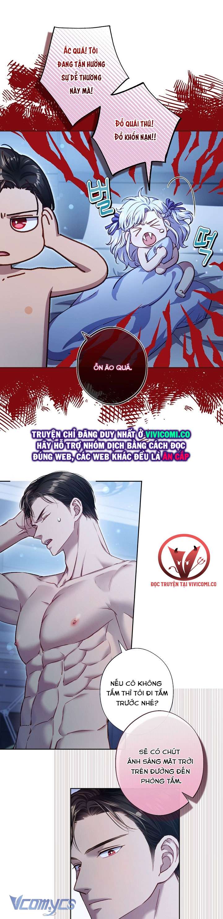 [18+] Love Kitsch Crunch Chap 35 - Trang 3