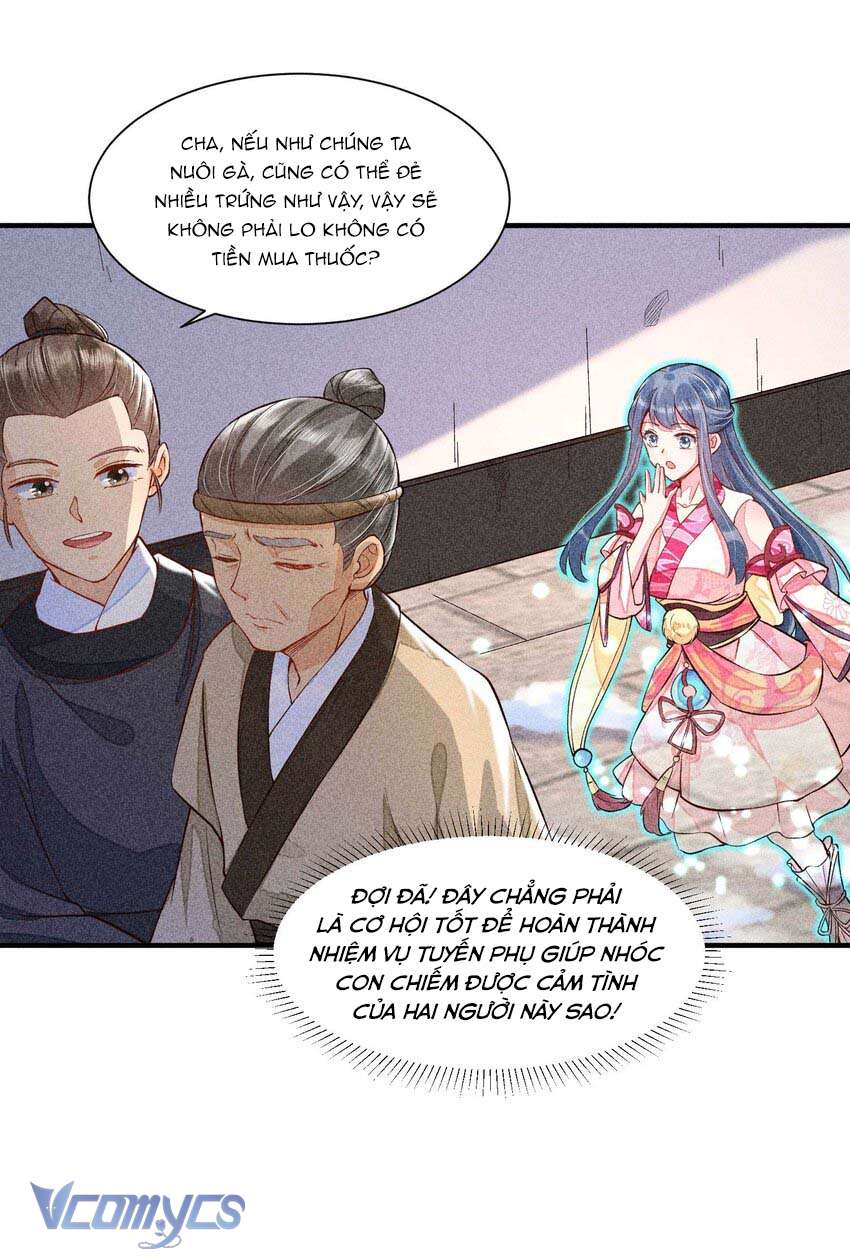 Nuôi Dưỡng Hoàng Tử Chap 22 - Trang 3