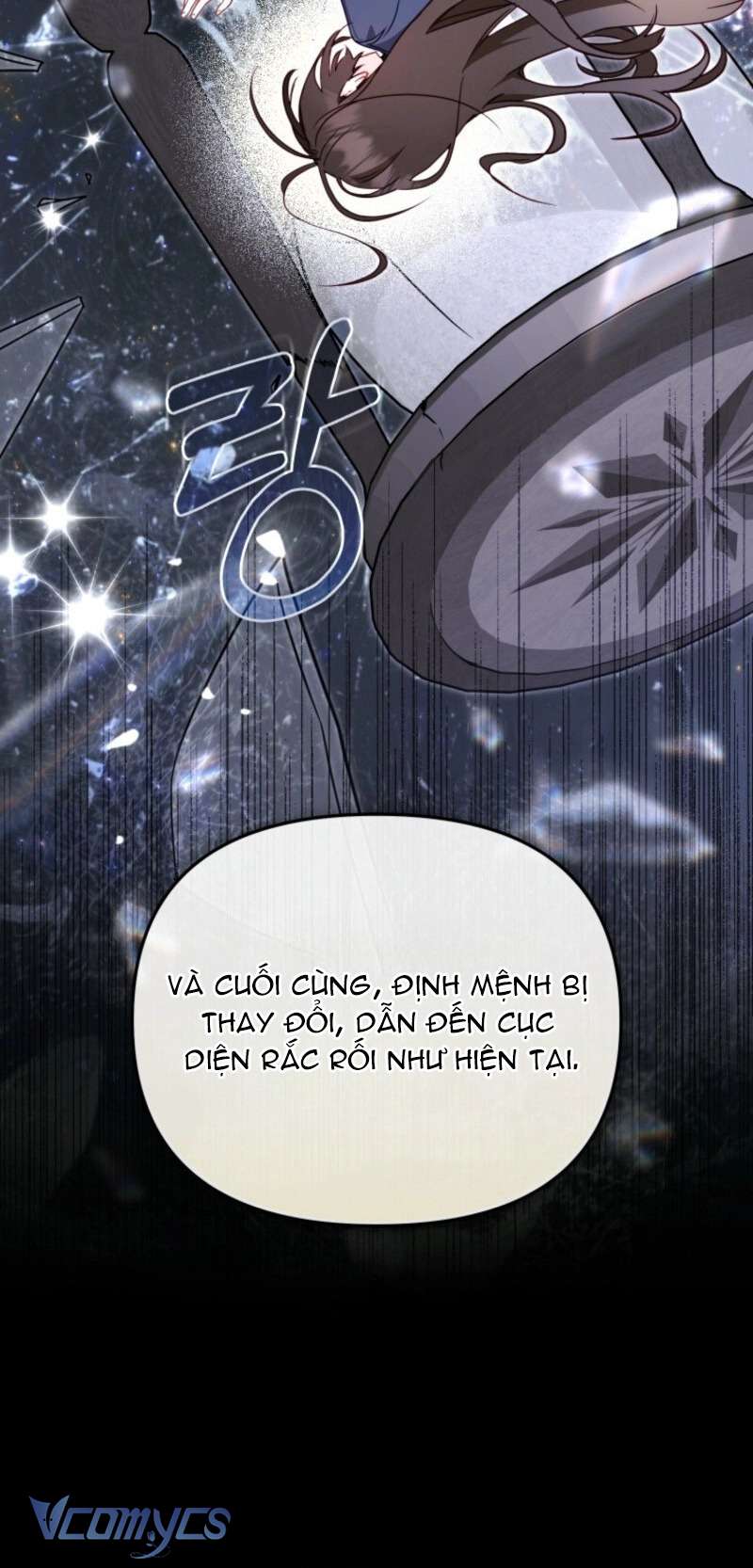 Tôi Được Nuôi Dưỡng Bởi Những Kẻ Phản Diện Chap 107 - Trang 2