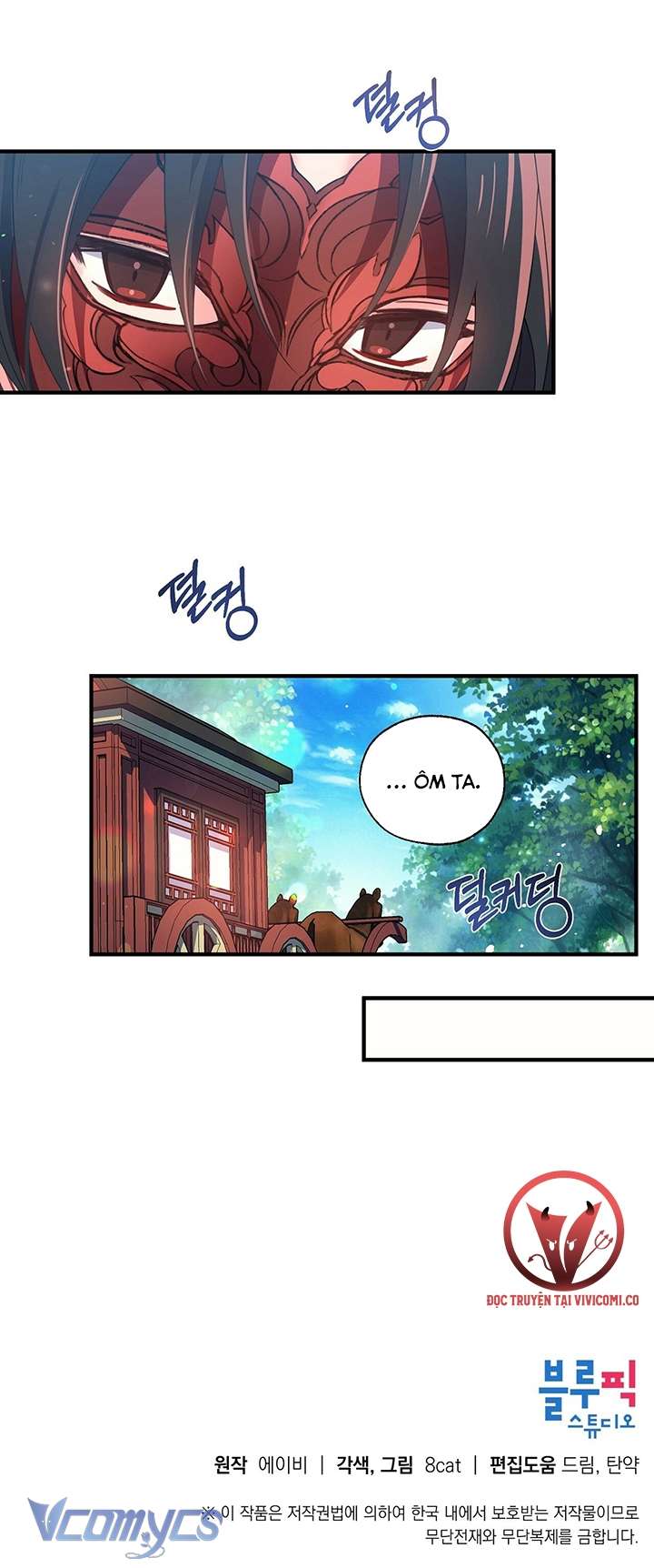 [18+] Chú Chim Nhỏ Của Yêu Tinh Chap 13 - Trang 3