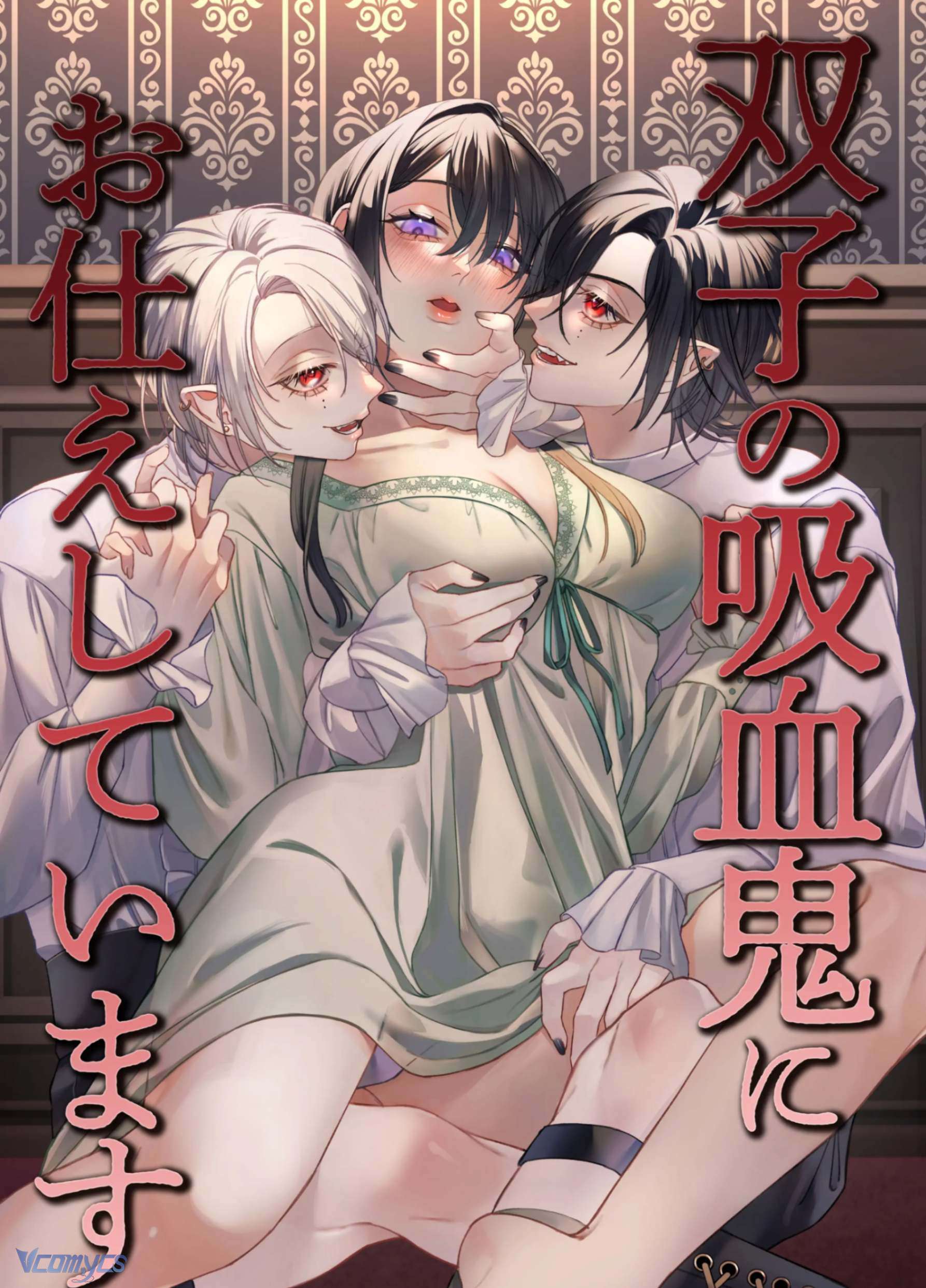 [18+] Tuyển Tập Truyện Ngắn Manga Chap 96 - Next Chap 97