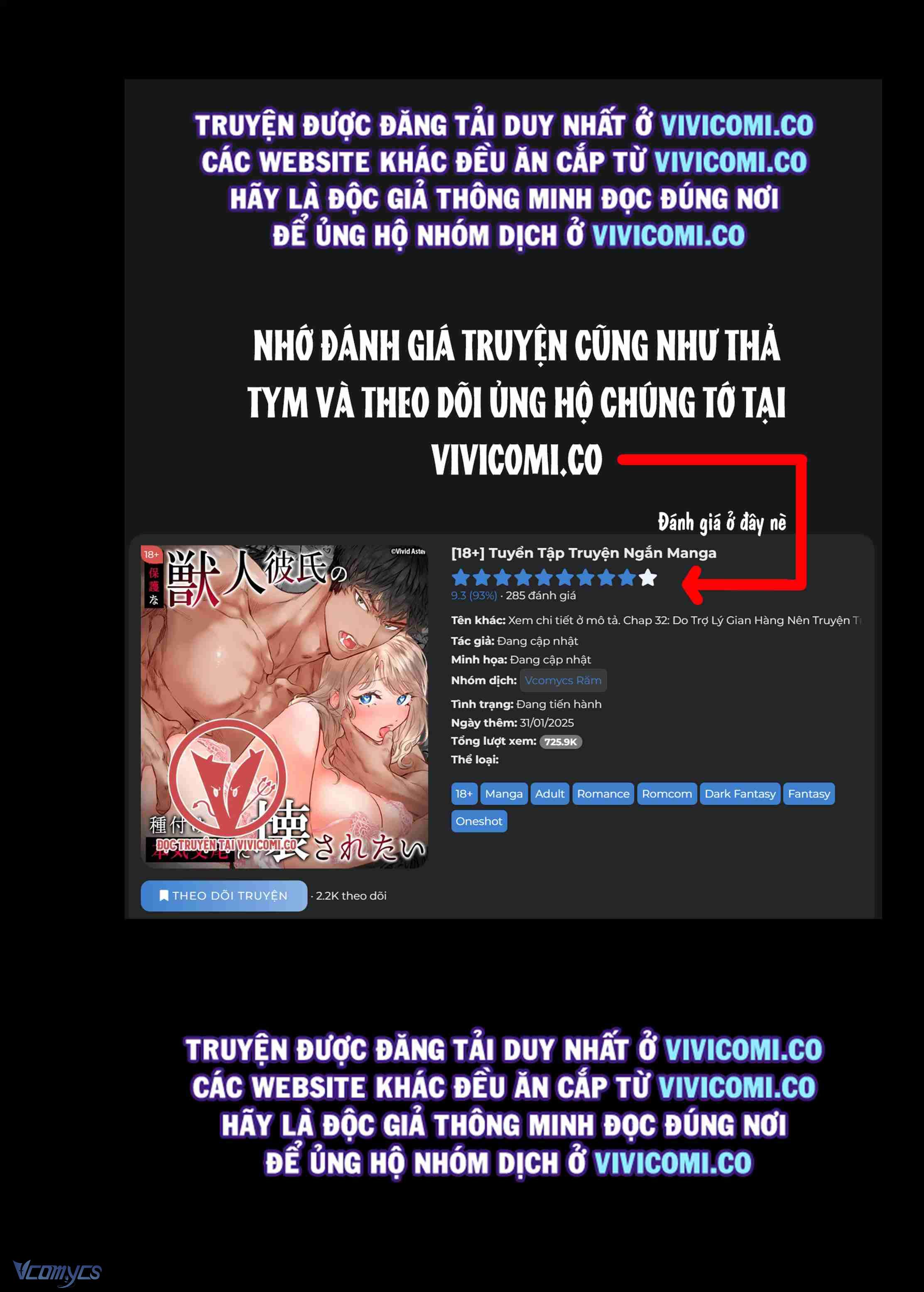 [18+] Tuyển Tập Truyện Ngắn Manga Chap 87.3 - Trang 2