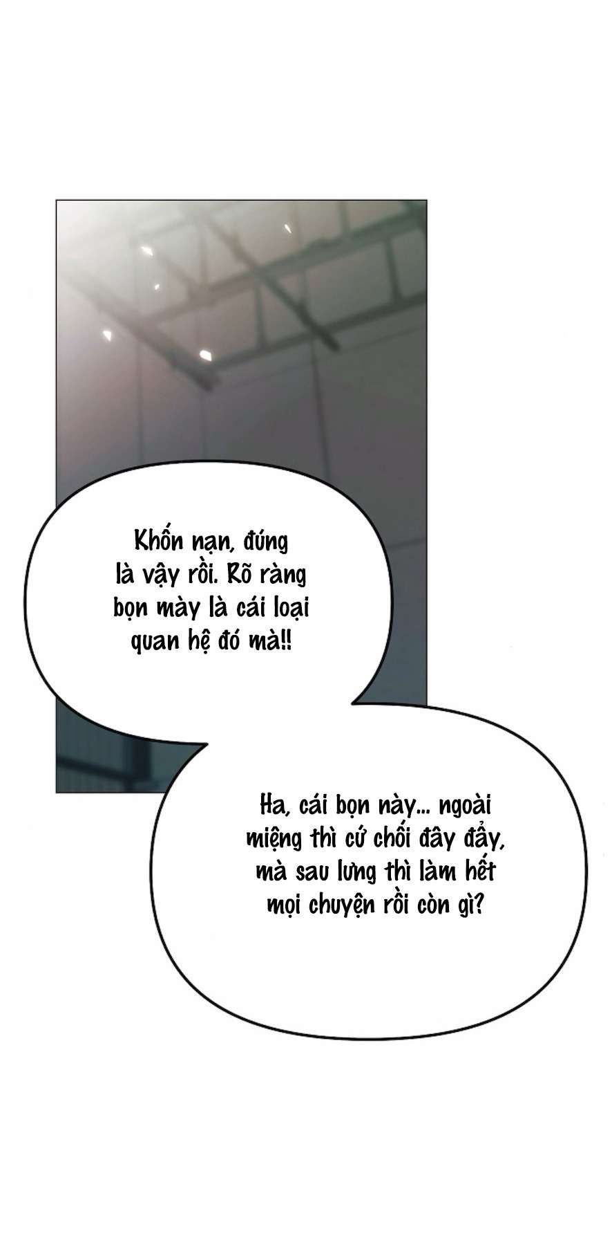 Sự Cám Dỗ Ngọt Ngào Của Cậu Bạn Thân Chap 25 - Trang 2