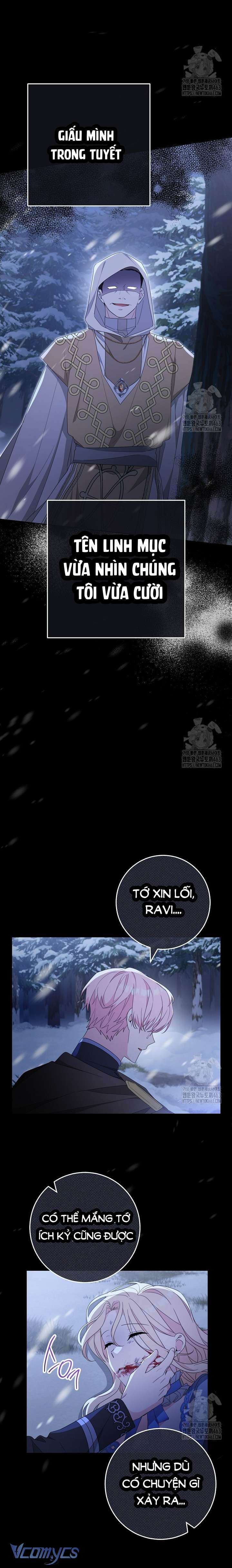Tôi Đã Phạm Sai Lầm Rồi! Chap 84 - Trang 2