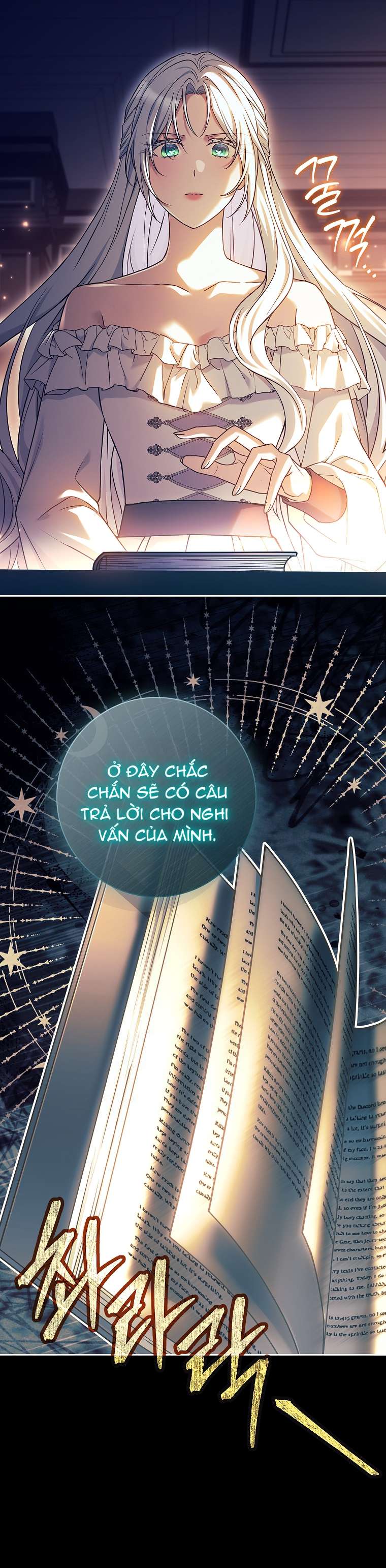 Chồng Ơi, Tại Sao Chúng Ta Không Thể Ly Hôn? Chap 55 - Trang 4