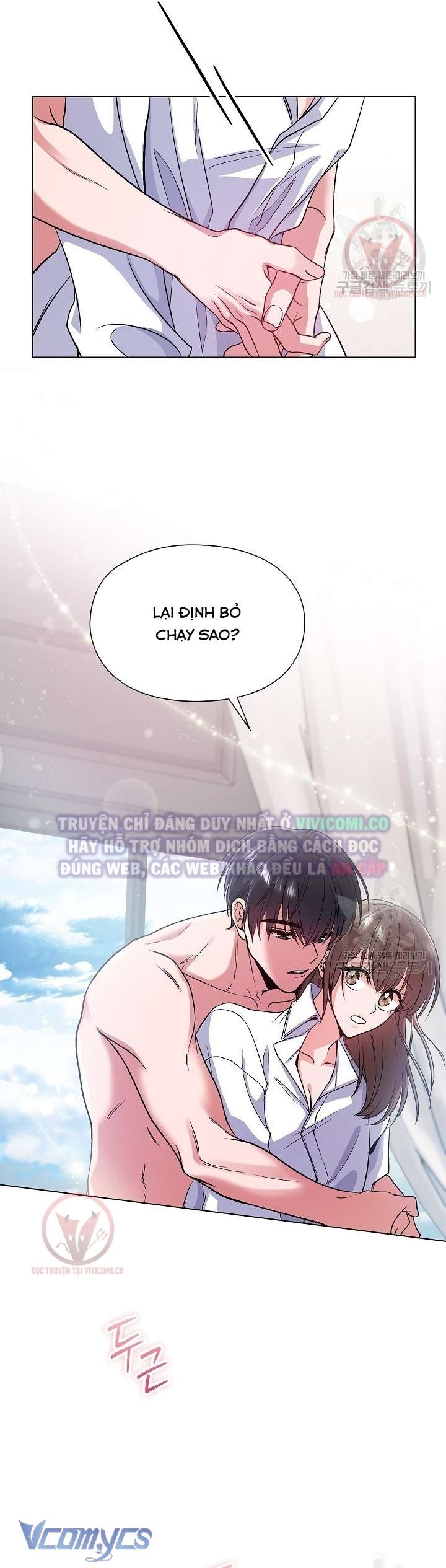 [18+] Mối Quan Hệ Không Lành Mạnh Chap 7 - Trang 3