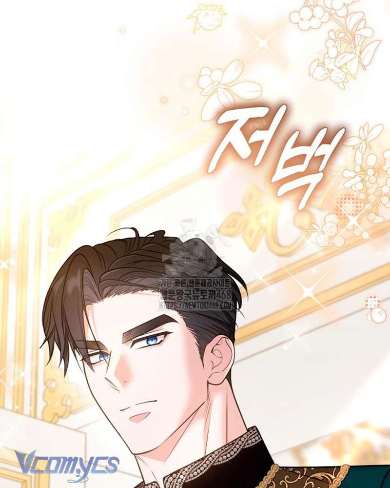 Trước Khi Em Có Ý Định Chạy Trốn Ta Sẽ Ngăn Chặn Nó Chap 27 - Trang 3