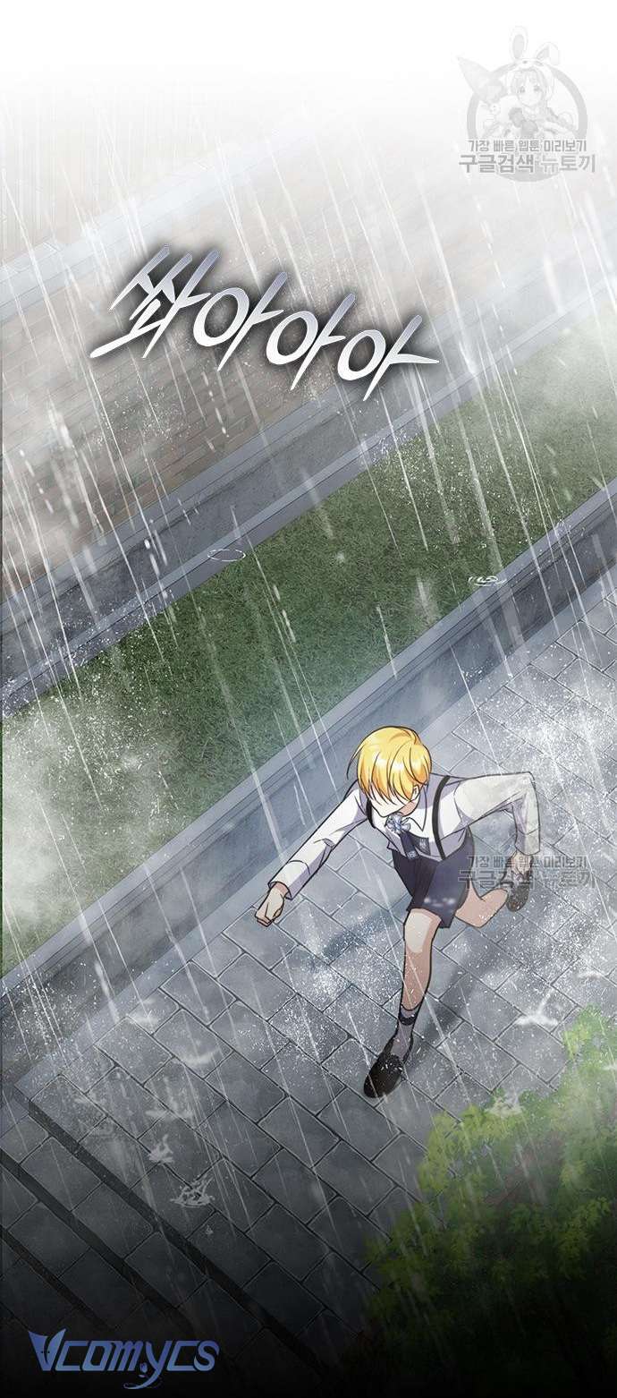 Làm Thế Nào Để Ăn Chủ Nhân Chap 68 - Trang 3