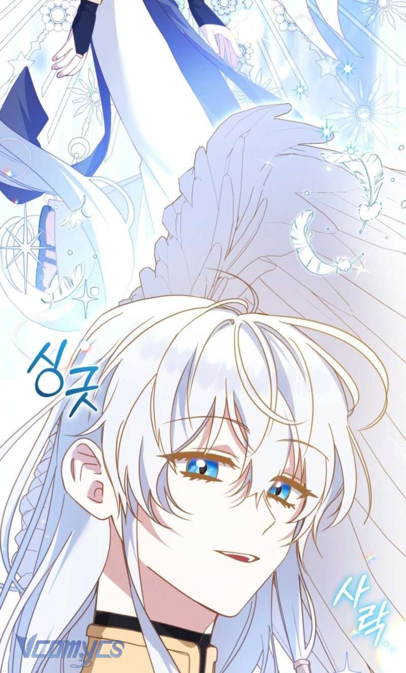 Tôi Được Nuôi Dưỡng Bởi Những Kẻ Phản Diện Chap 107 - Trang 2