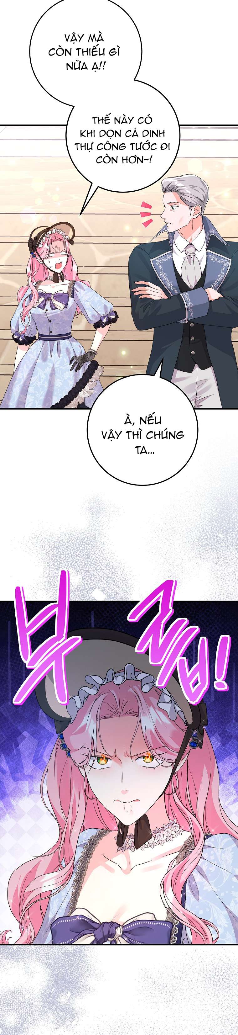 Kẻ Phản Diện Có Thời Hạn Ủng Hộ Tôi Hủy Hôn Chap 42 - Trang 3