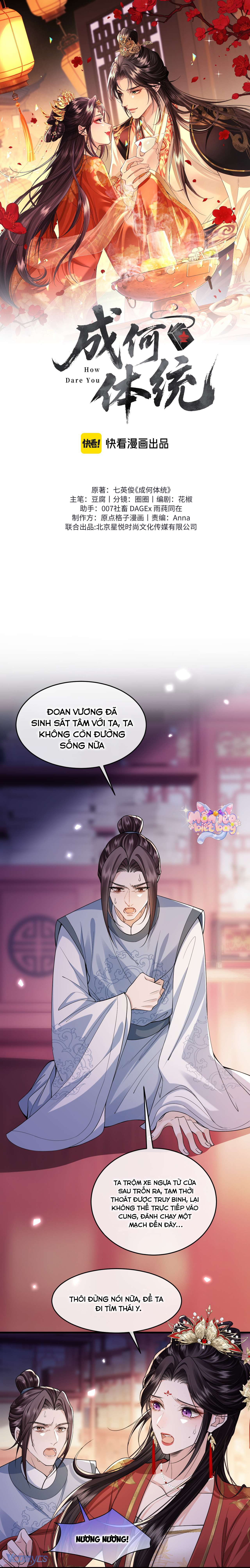 Thành Hà Thể Thống Chap 17 - Trang 4