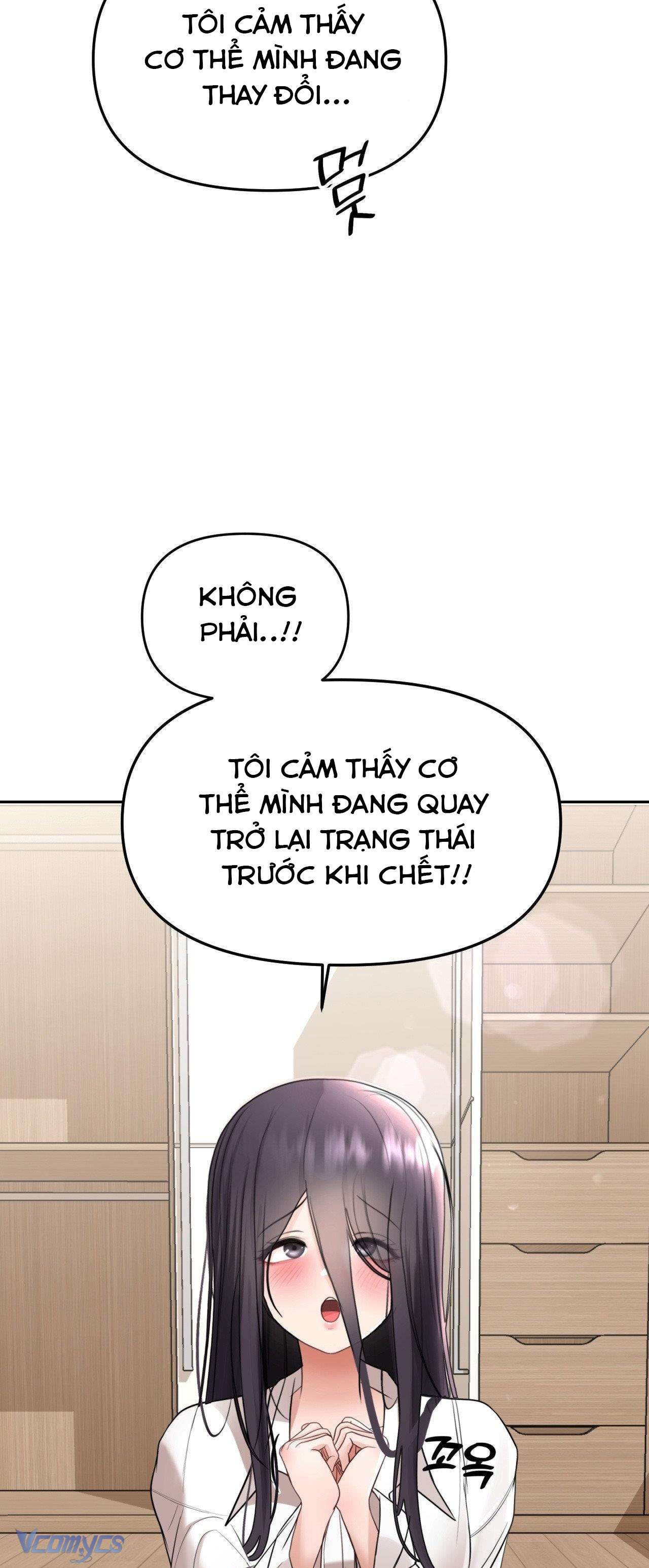[18+] Danh Sách Ước Nguyện Của Ma Nữ Chap 2 - Trang 2
