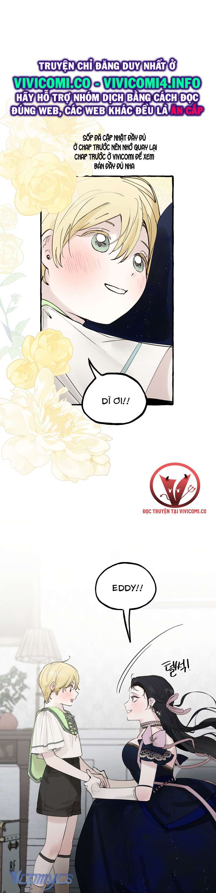 [18+] Hoàng Cung Có Chó Dữ! Chap 53 - Trang 2
