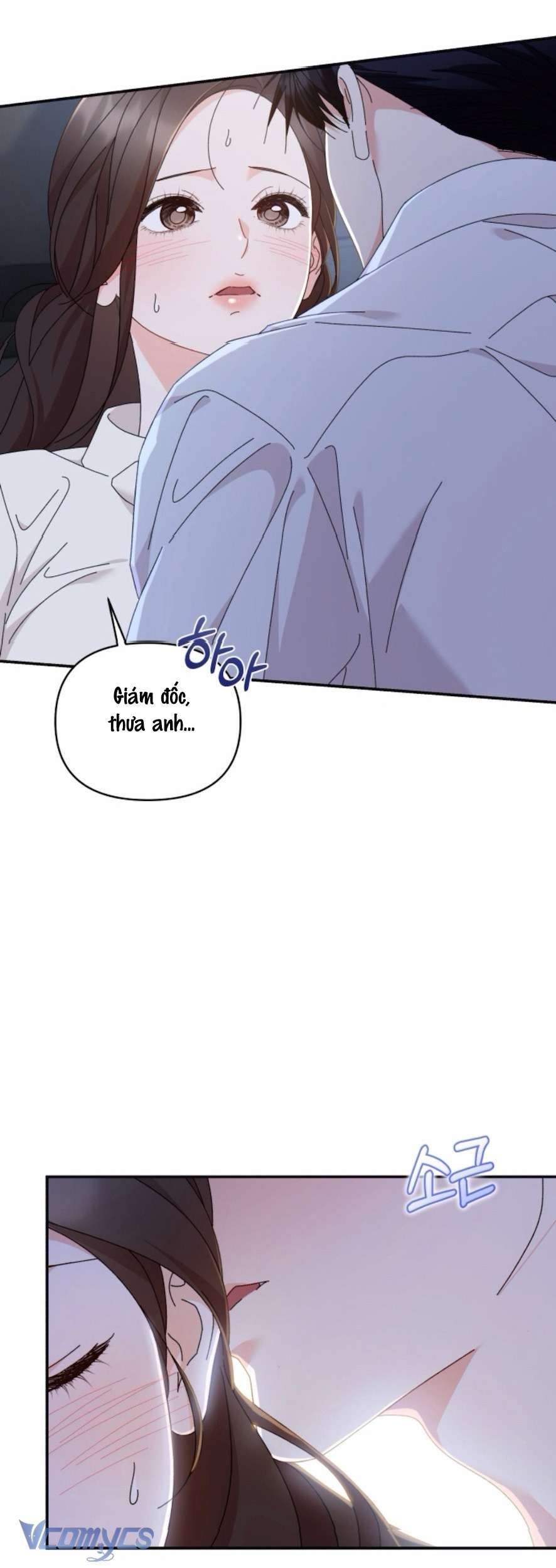 Chính Sách Khuyến Khích Chap 19 - Trang 2