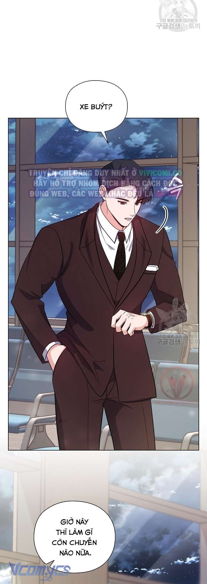 [18+] Mối Quan Hệ Không Lành Mạnh Chap 17 - Trang 2