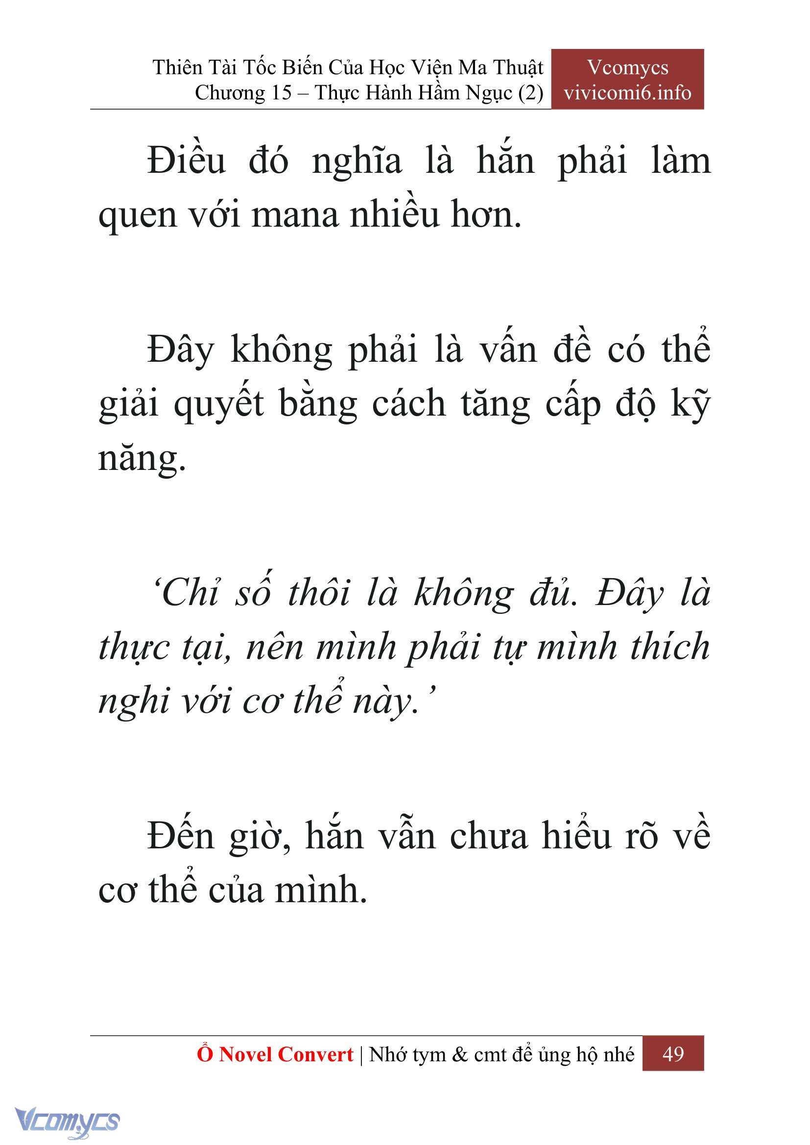 [Novel] Thiên Tài Tốc Biến Của Học Viện Ma Thuật Chap 15 - Trang 2