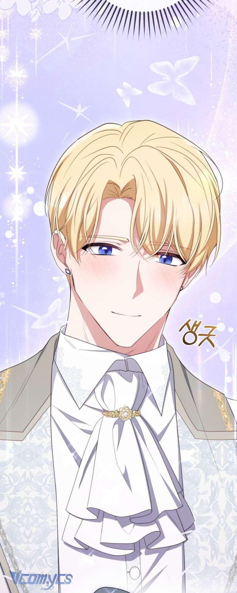 Được Yêu Thương Mà Còn Ngại Ngùng Sao! Chap 102 - Next Chap 105