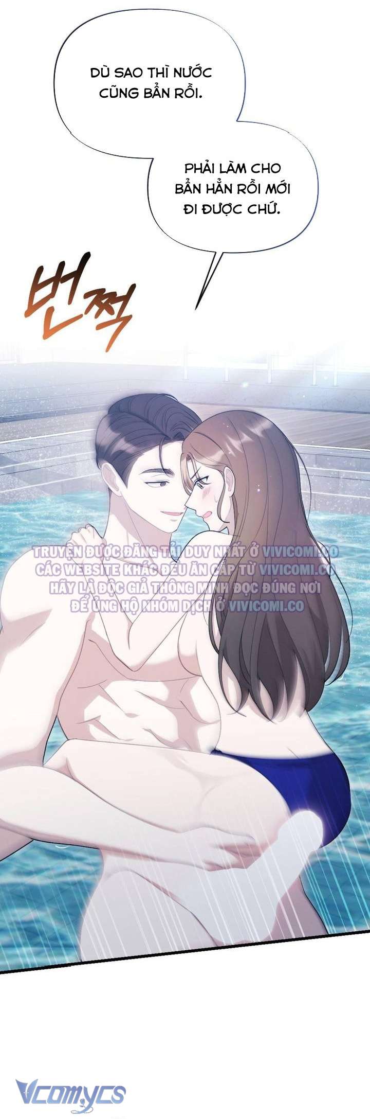 [18+] Bảo Làm Việc Ở Nhà Mà Lại... Chap 21 - Trang 3