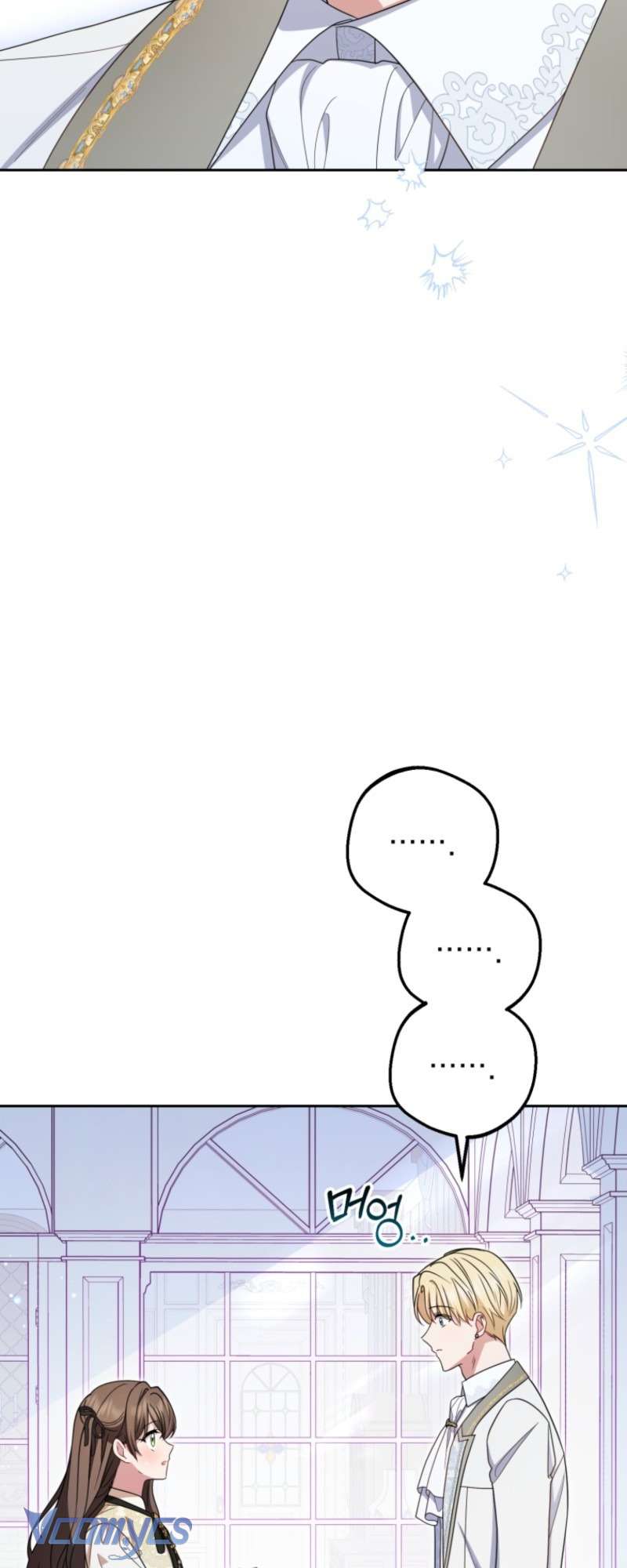 Được Yêu Thương Mà Còn Ngại Ngùng Sao! Chap 102 - Next Chap 105