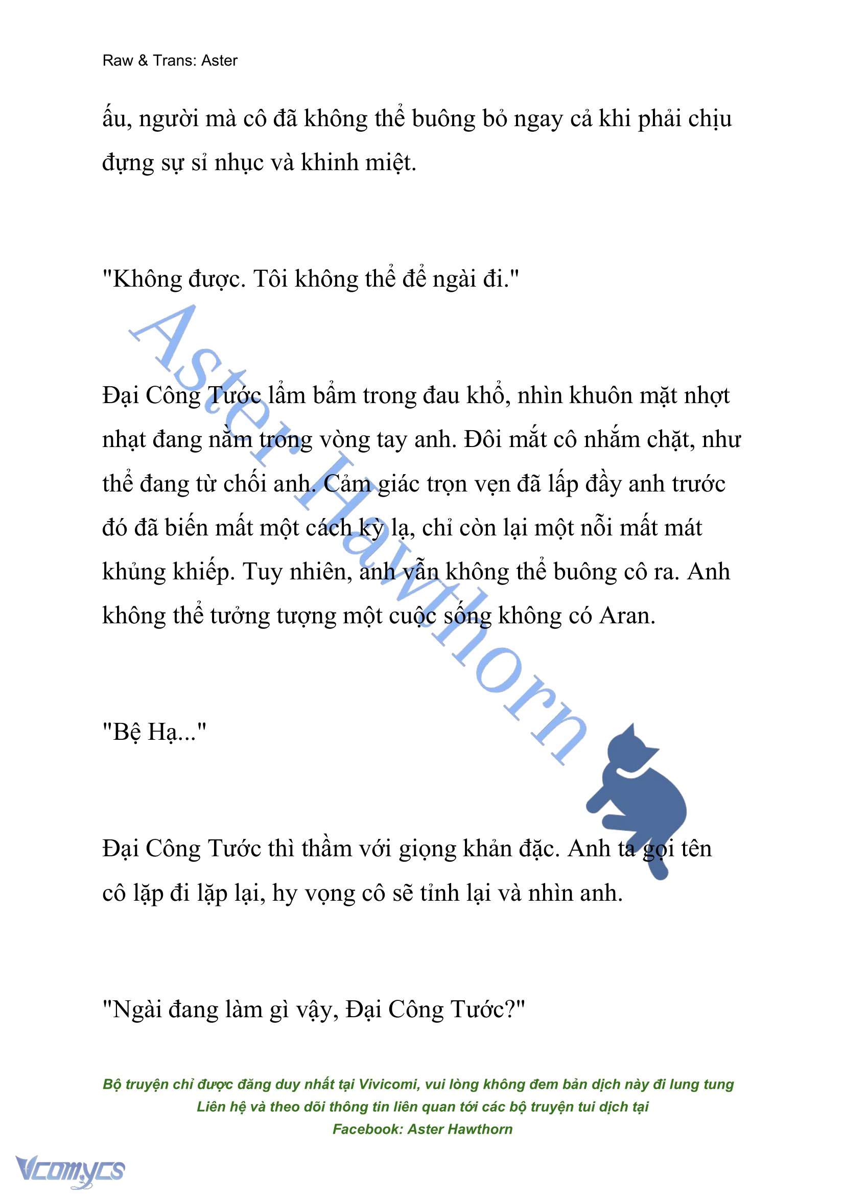[NOVEL] Đêm Của Bệ Hạ Chap 71 - Trang 2