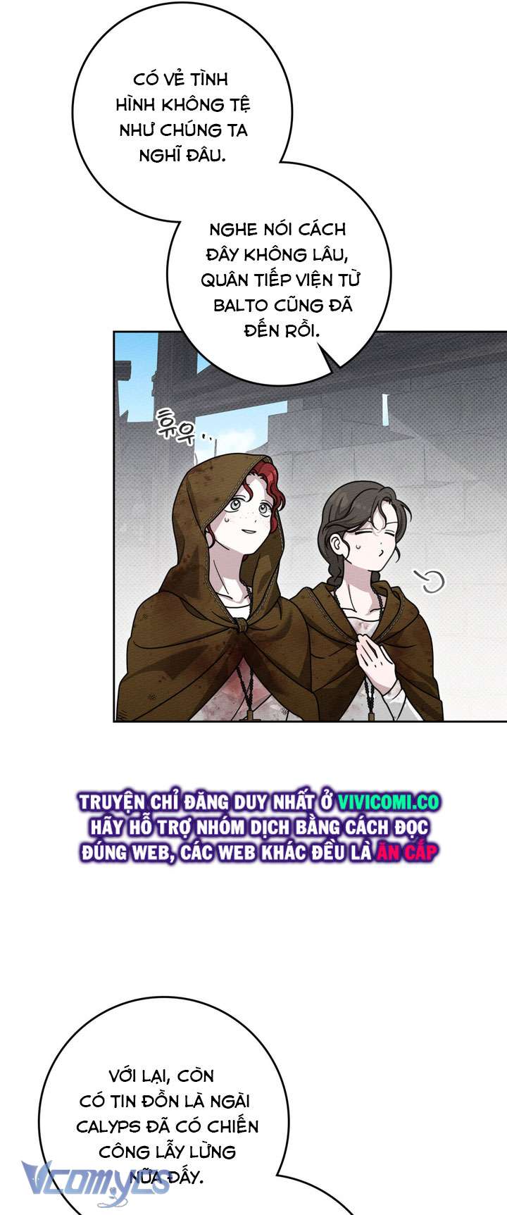 Dưới Bóng Cây Sồi Chap 121 - Trang 3