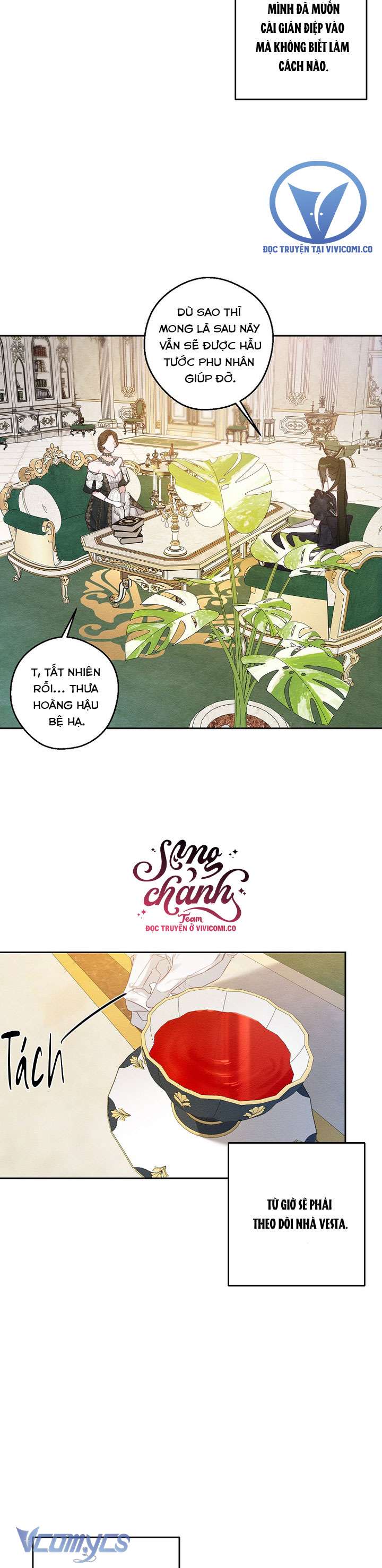 Trước Tiên Phải Giấu Em Trai Cái Đã! Chap 78 - Trang 2