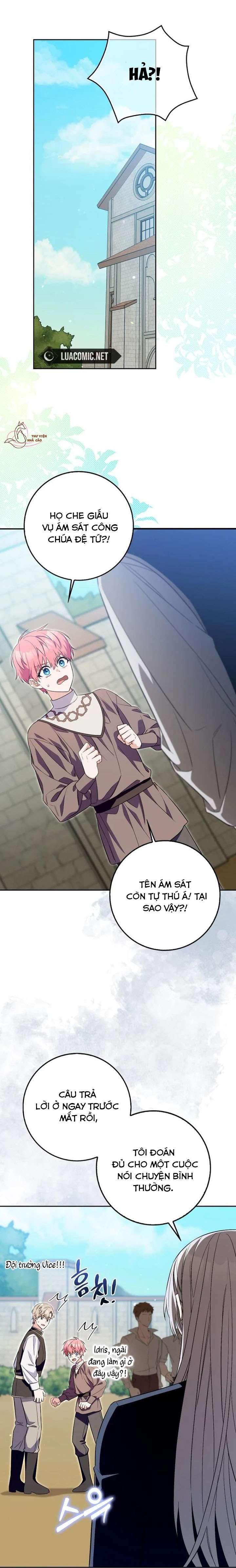 Hãy Cẩn Thận Với Người Đàn Ông Mạnh Nhất Đang Mê Muội Tôi Chap 11 - Next Chap 12