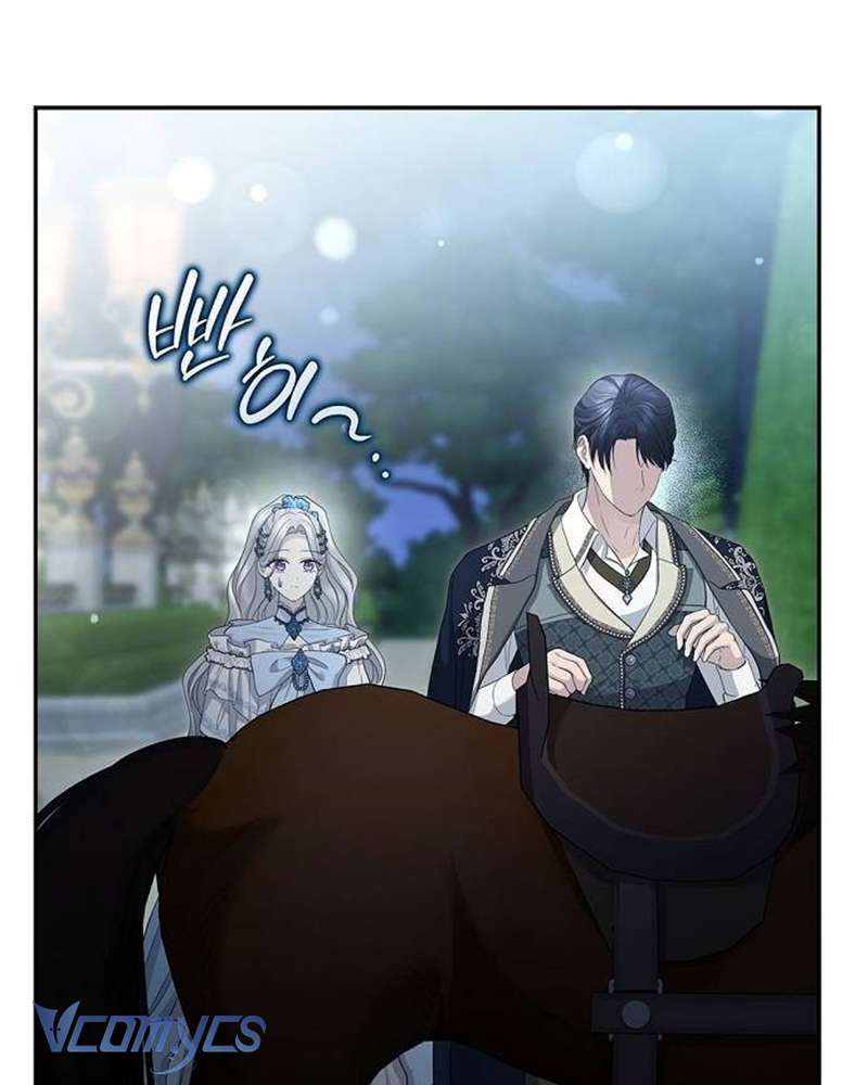 Praesepe Bên Ngoài Chiếc Lồng Chap 19 - Trang 4