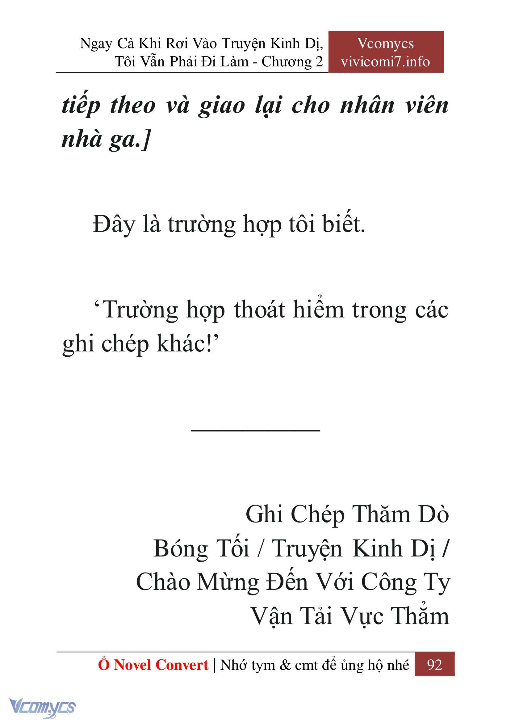 [Novel] Ngay Cả Khi Rơi Vào Truyện Kinh Dị, Tôi Vẫn Phải Đi Làm Chap 2 - Next 