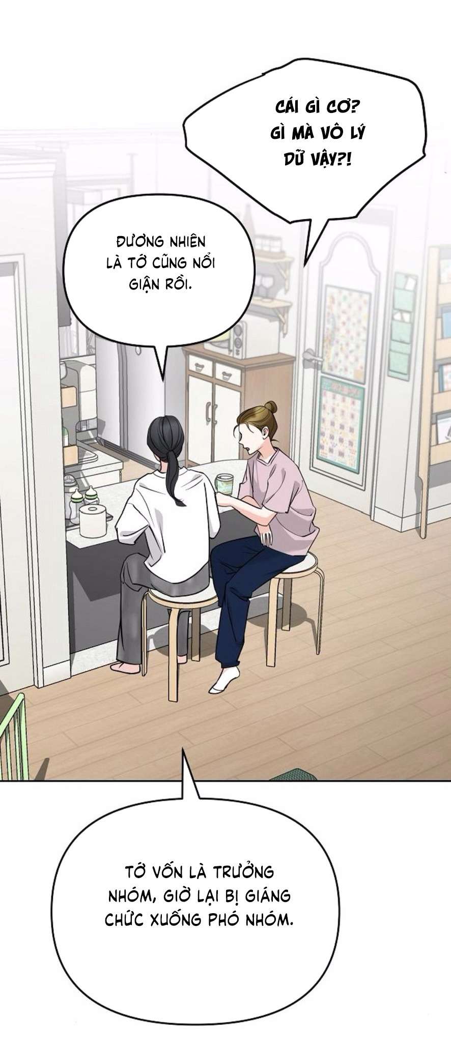 Cẩn Thận Va Phải Tình Yêu Chap 31 - Trang 3