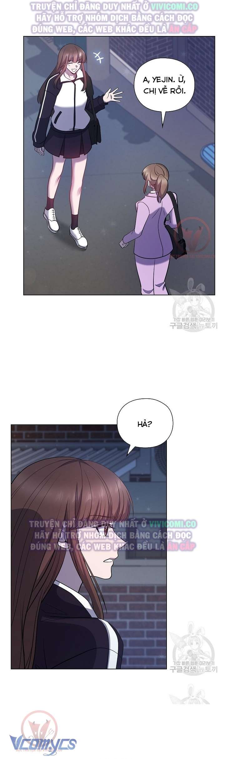 [18+] Mối Quan Hệ Không Lành Mạnh Chap 17 - Trang 2