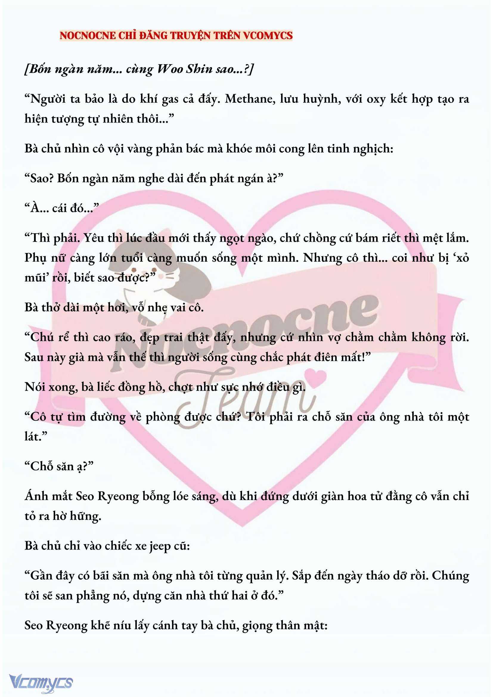[NOVEL] KẾT HÔN VỚI KẺ TÂM THẦN Chap 160 - Trang 2