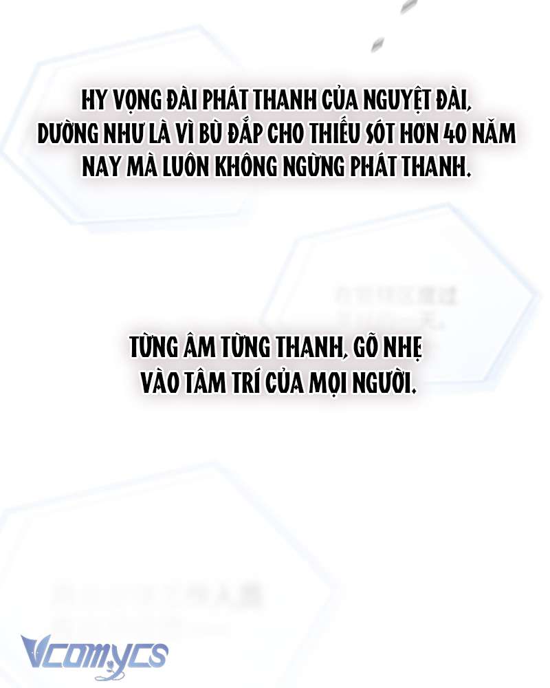 Ác Chi Hoàn Chapter 67 - Trang 3