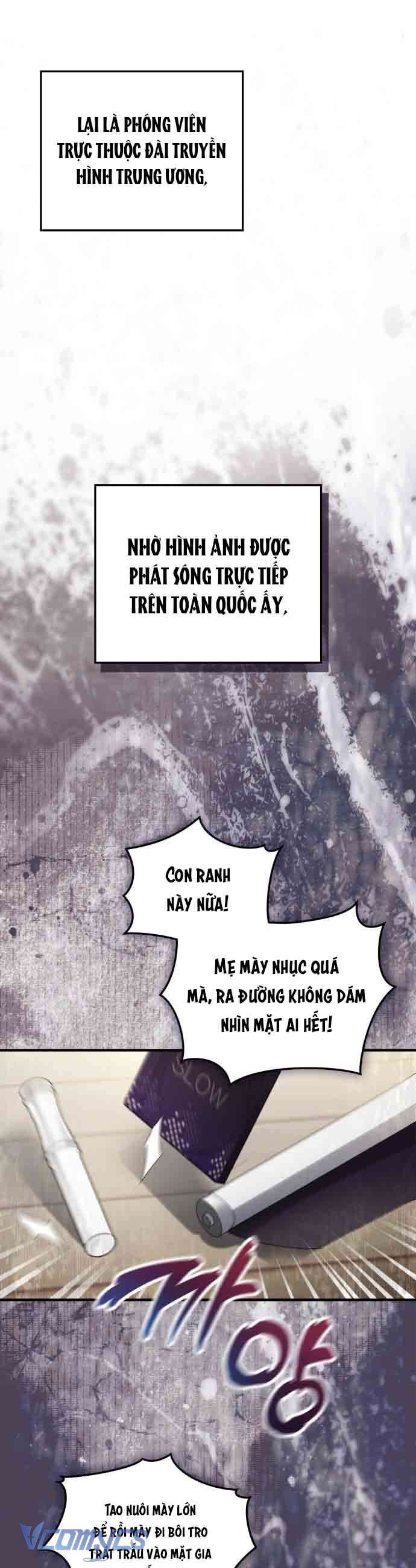 Hợp Tác Cấp S Chap 1 - Trang 2